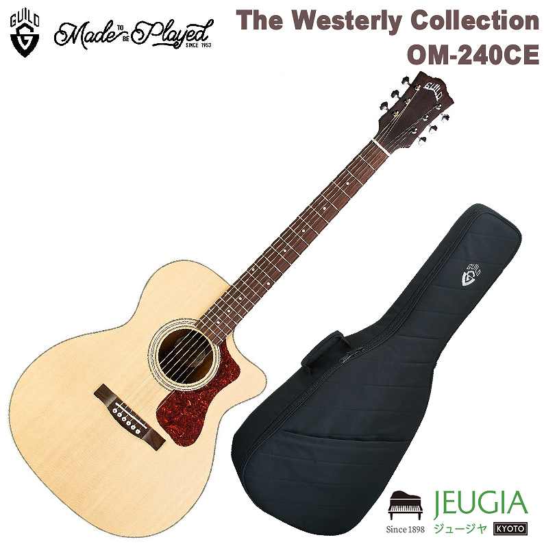 楽天市場】ギルド GUILD アコースティックギター OM-240CE OXB Oxblood