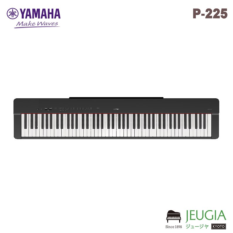 楽天市場】【新商品】YAMAHA P-145B 電子ピアノ 88鍵盤 ブラック
