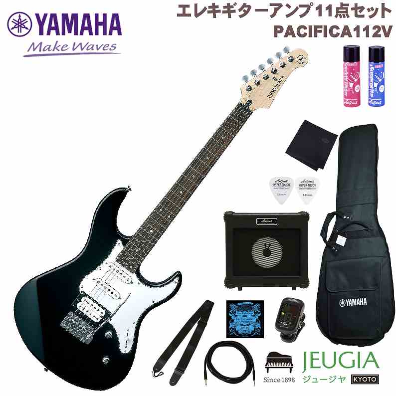 YAMAHA PACIFICA pac112V YNS エレキギター Yamaha Pacifica 112V YNS « Electric Guitar