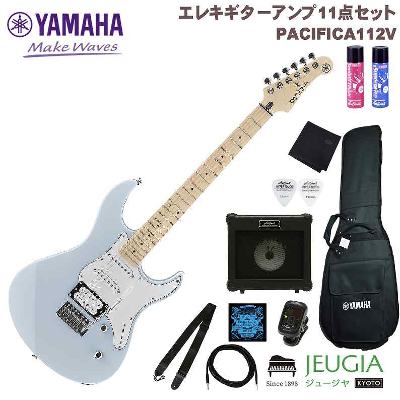 楽天市場】Legend LTE-69TL MIB Metallic Ice Blue レジェンド エレキ