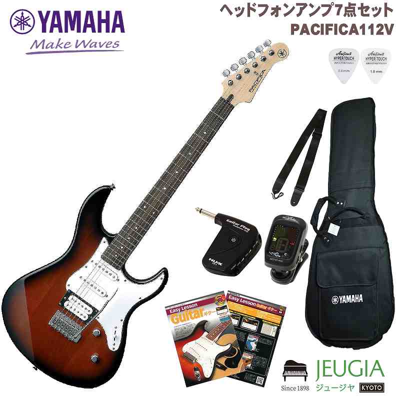 【楽天市場】YAMAHA PACIFICA112V VW SET ヤマハ パシフィカ エレキギター ギター ヴィンテージ ホワイト【ヘッドホンアンプ 】【初心者セット】PAC112V : 京都 JEUGIA（ジュージヤ 楽器）