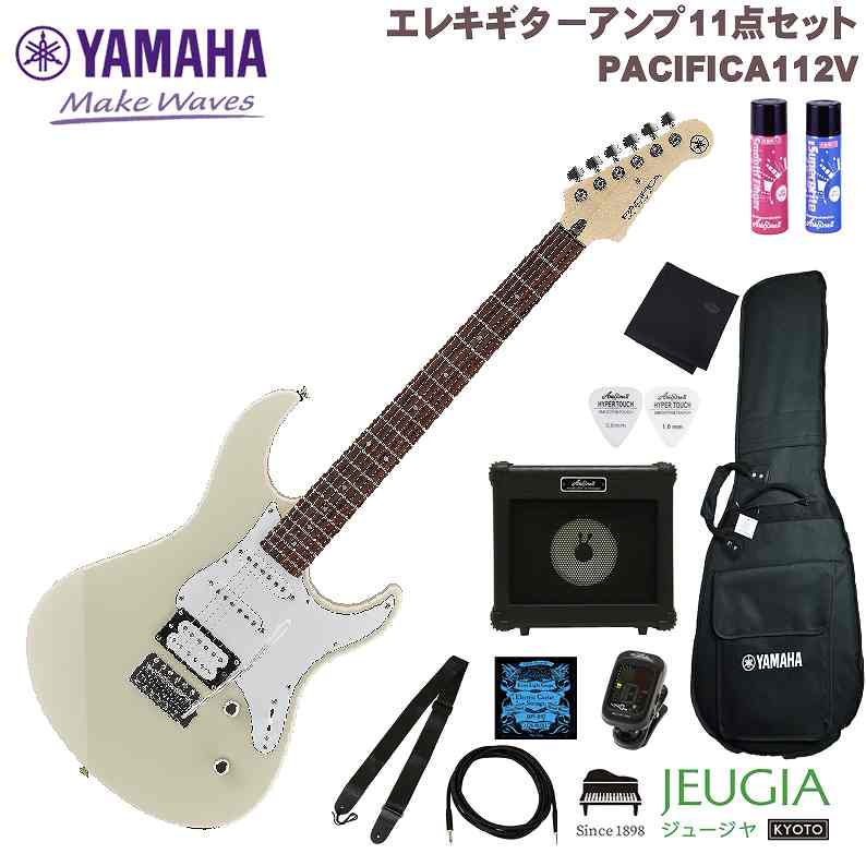 楽天市場】[2024年1月以降入荷]YAMAHA PACIFICA112VM ICB SET ヤマハ