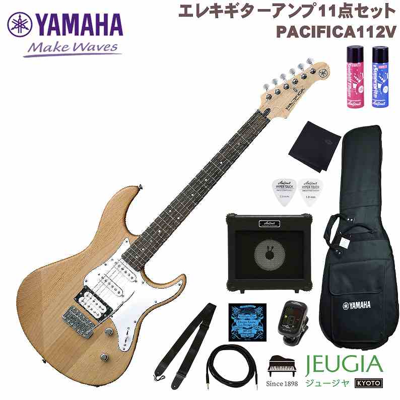 楽天市場】YAMAHA PACIFICA112V SOBヤマハ エレキギター