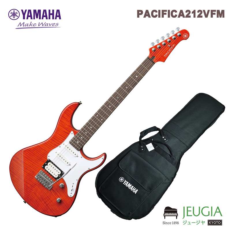 Yamaha PACIFICA 212 VFM CMB 赤 YAMAHA PACIFICA PAC212VFM CMB (Caramel Brown)｜ミュージック