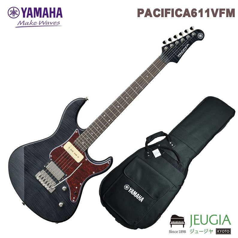 楽天市場】YAMAHA PACIFICA 612V II FM IDB Indigo Blue PAC-612 VII FM IDB ヤマハ エレキギター  ギター パシフィカ インディゴブルー : 京都 JEUGIA（ジュージヤ 楽器）