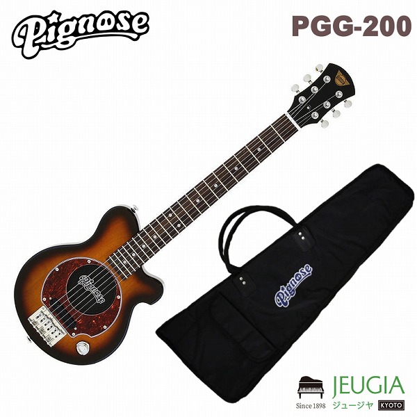 楽天市場】Pignose ピグノーズ PGG-200 BS アンプ内蔵ミニギター 専用