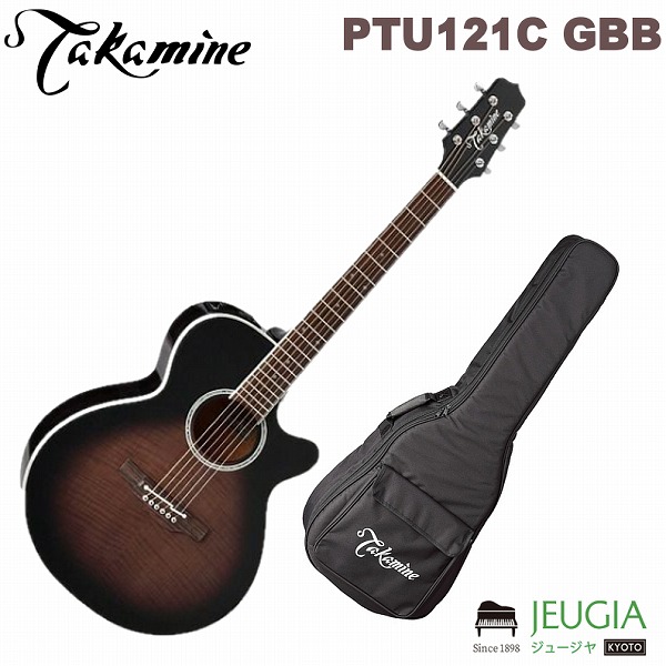 楽天市場】Takamine PTU121C FCBタカミネ 高峰 アコースティックギター