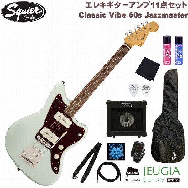 楽天市場】Squier by Fender Classic Vibe 60s Jazzmaster Laurel