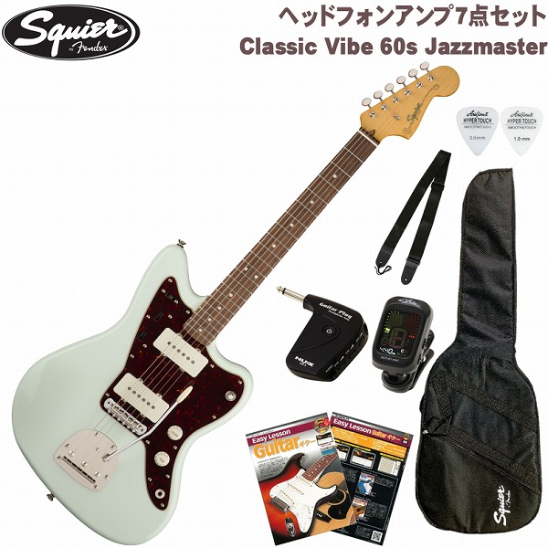 Squier By Fender Classic Vibe '60s Jazzmaster Laurel Fingerboard Sonic Blue エレキギター ジャズマスター ギター・ベース | intelligentageing.com.au