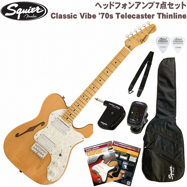 【楽天市場】Squier by Fender Classic Vibe '70s Telecaster Thinline