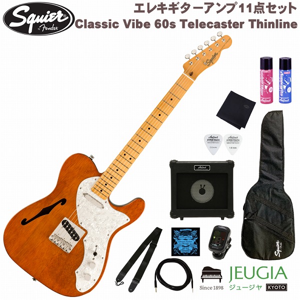正式的 Squier by Fender Classic Vibe 60s Telecaster Thinline SET