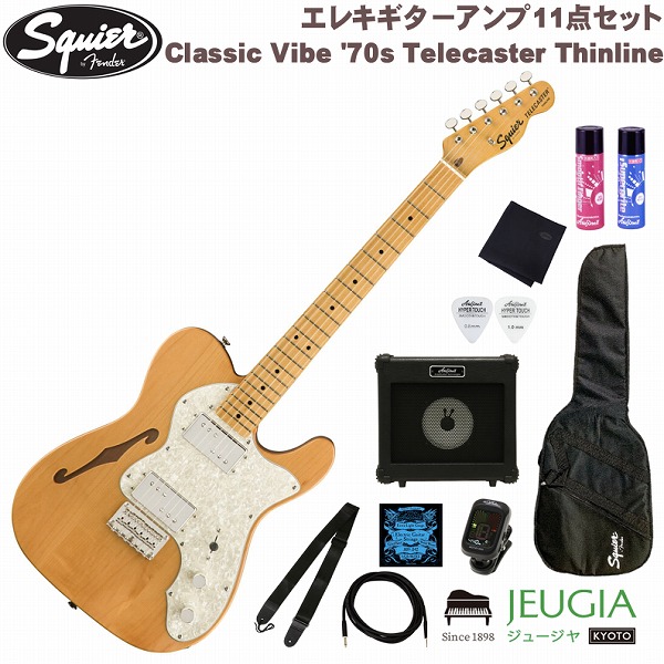 楽天市場】FENDER フェンダー Made in Japan Traditional 70s Telecaster Thinline, Maple  Fingerboard, Natural [エレキギター] フェンダー テレキャスター シンライン エレキギター ギター : 京都  JEUGIA（ジュージヤ 楽器）