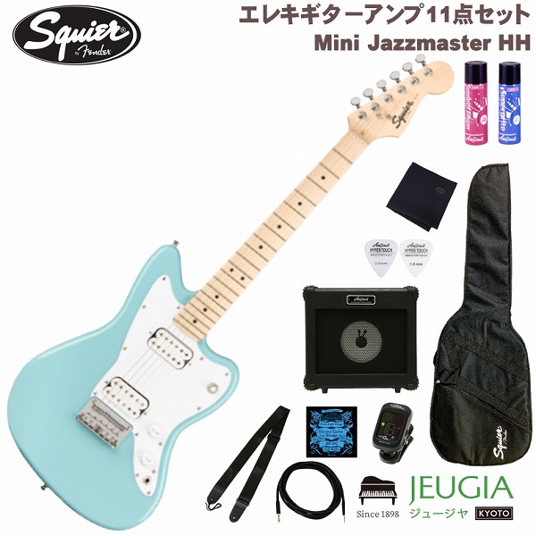 Squier MINI Jazzmaster スクワイヤー ミニジャズマスター Squier by Fender Mini Jazzmaster HH エレキギター ジャズ