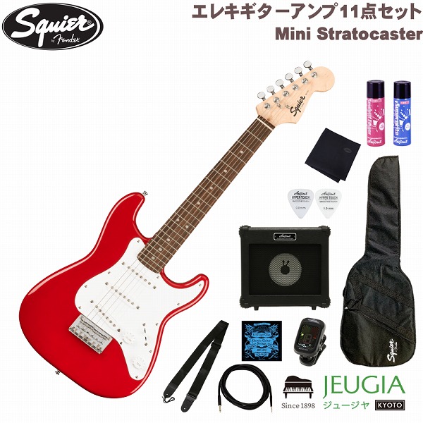 楽天市場】Squier by Fender Mini Stratocaster【ソフトケース付