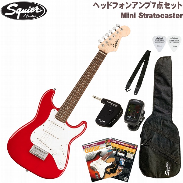 楽天市場】[即納可能]Squier by Fender Mini Stratocaster SET Laurel