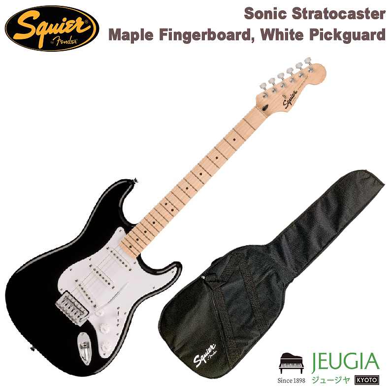 sqsonicbk.jpg sqsonicbk.jpg