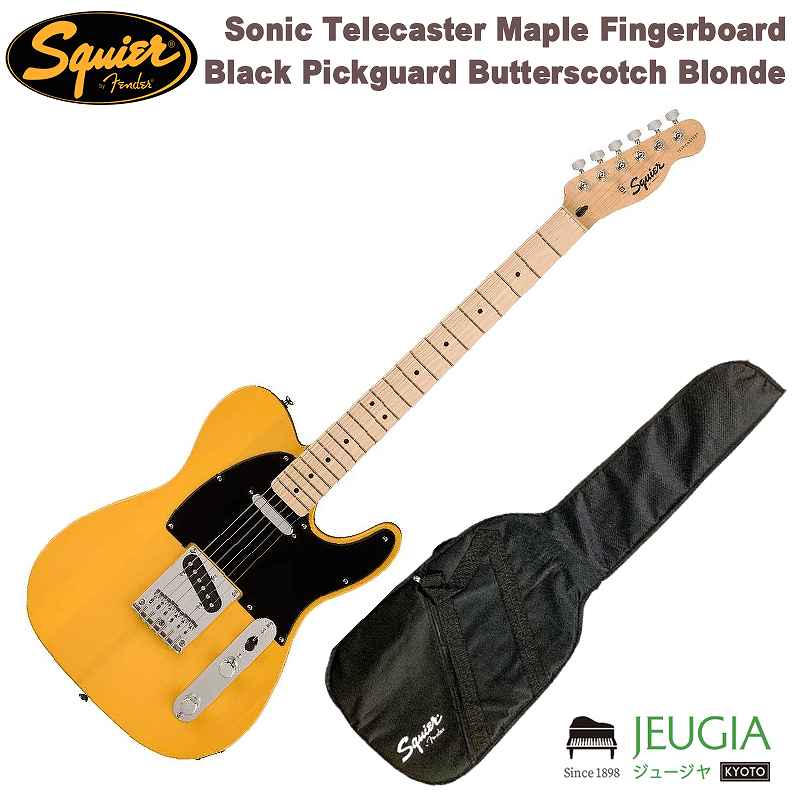 楽天市場】Squier Squier Sonic Telecaster Butterscotch Blonde 