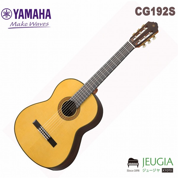 【美品】YAMAHA CG192C アコースティックギター Amazon.com: Yamaha CG192C Classical Guitar - Natural