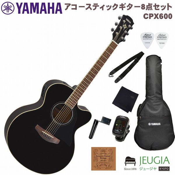 楽天市場】YAMAHA CPX600 BLヤマハ アコースティックギター