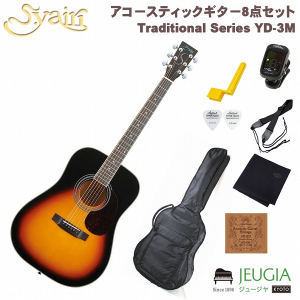 k.yairi SRF-2A アコースティックギター K.Yairi SRF-2A（中古/送料無料）【楽器検索デジマート】