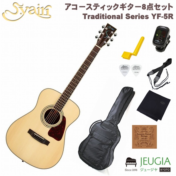 純正大阪 美品 s yairi アコースティックギター YD-5R/N stelic.com