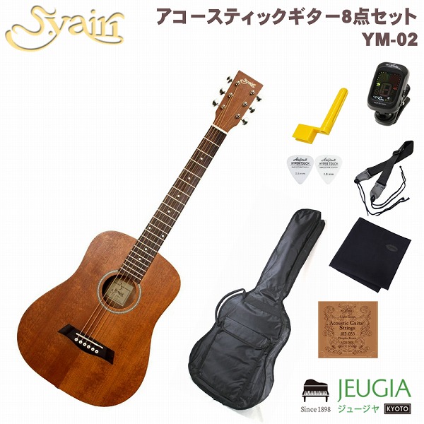 楽天市場】ARIA Aria-101 MTTSアリア 入門用アコースティックギター