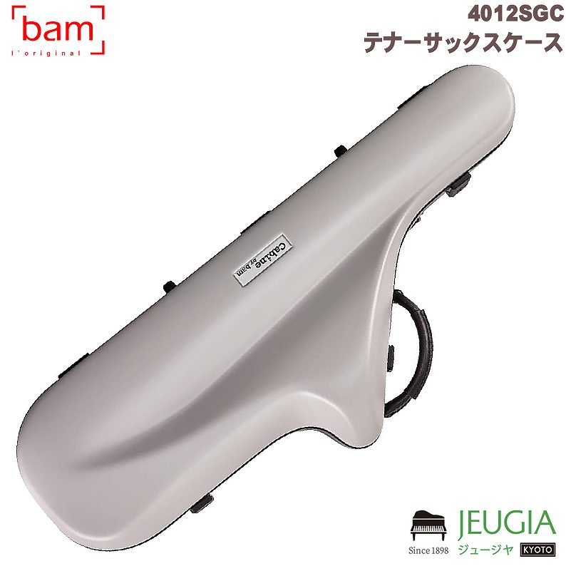 楽天市場】BAM PANT4011SN Black アルトサックスケース パンサー