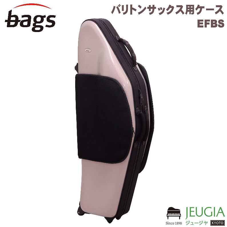 bags EVOLUTION EFBS INNO-PINK(イノピンク) バリトンサックス ハードケース バッグス|京都 JEUGIA(ジュージヤ 楽器)