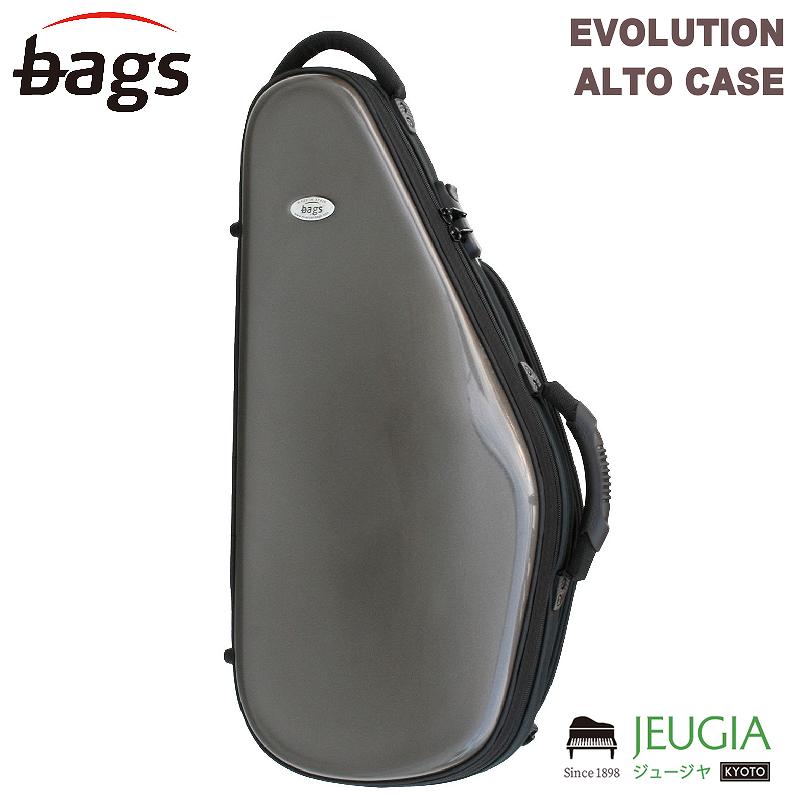 bags EVOLUTION EFAS M-GREY（メタリックグレー） アルトサックス ハードケース バッグス