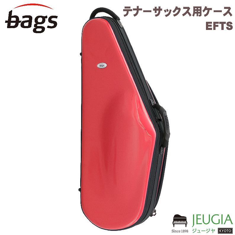 楽天市場】bags EVOLUTION TENOR SAX テナーサックス用 ハードケース F