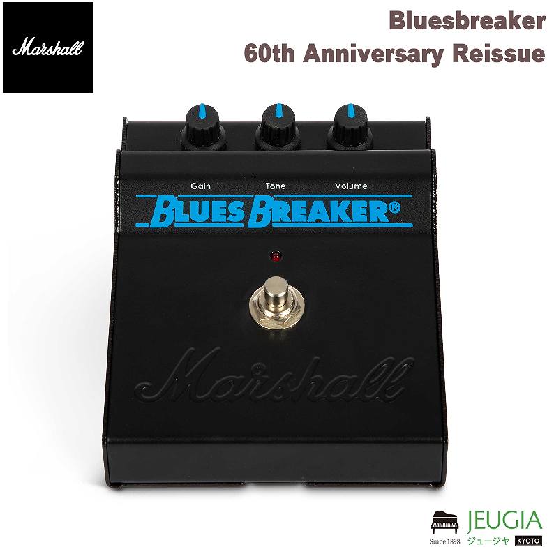 Marshall / Bluesbreaker 60th Anniversary Reissue マーシャル