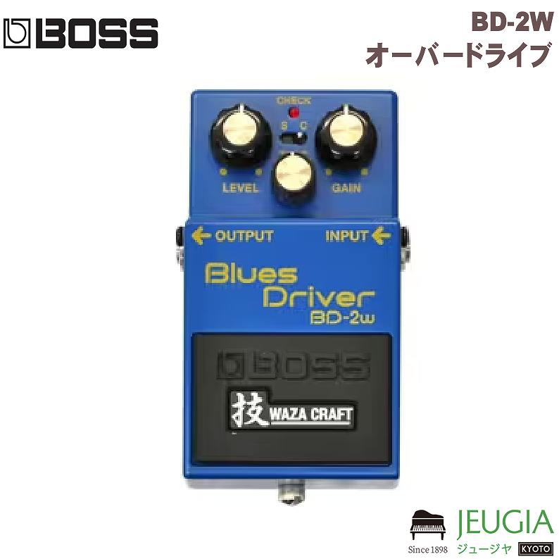 BOSS Blues D BD-2w　技クラフト Amazon.com: Boss BD-2W Blues Driver Waza Craft Special