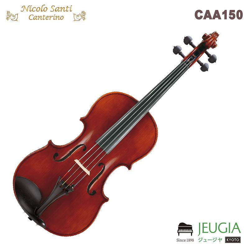 Nicolo Santi Canterino(ニコロ・サンティ　カンテリーノ)/CAA150 15.5ｲﾝﾁ ビオラ｜京都 JEUGIA（ジュージヤ 楽器）