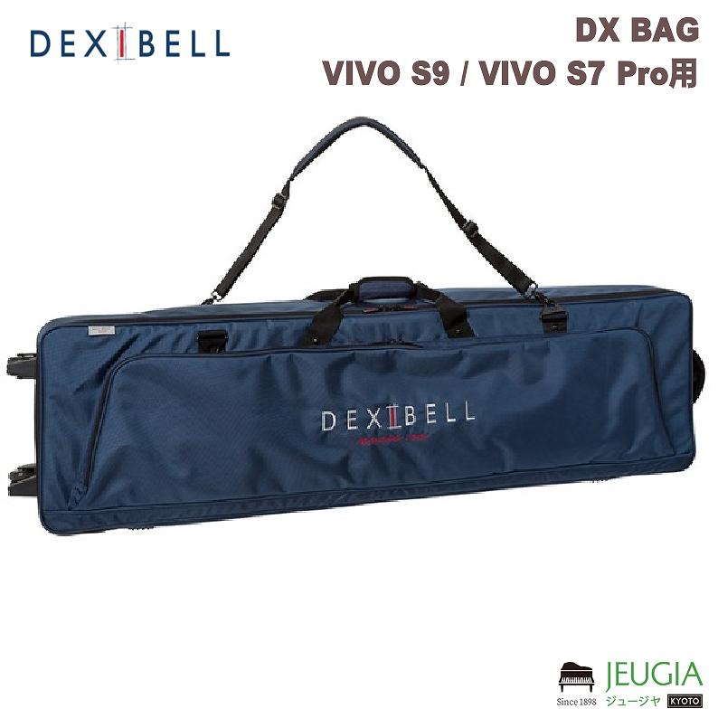 DEXIBELL DX BAG VIVO S9 / VIVO S7 Pro用ギグバッグ シンセ・キーボードアクセサリ ケース デキシーベル|京都 JEUGIA(ジュージヤ 楽器)