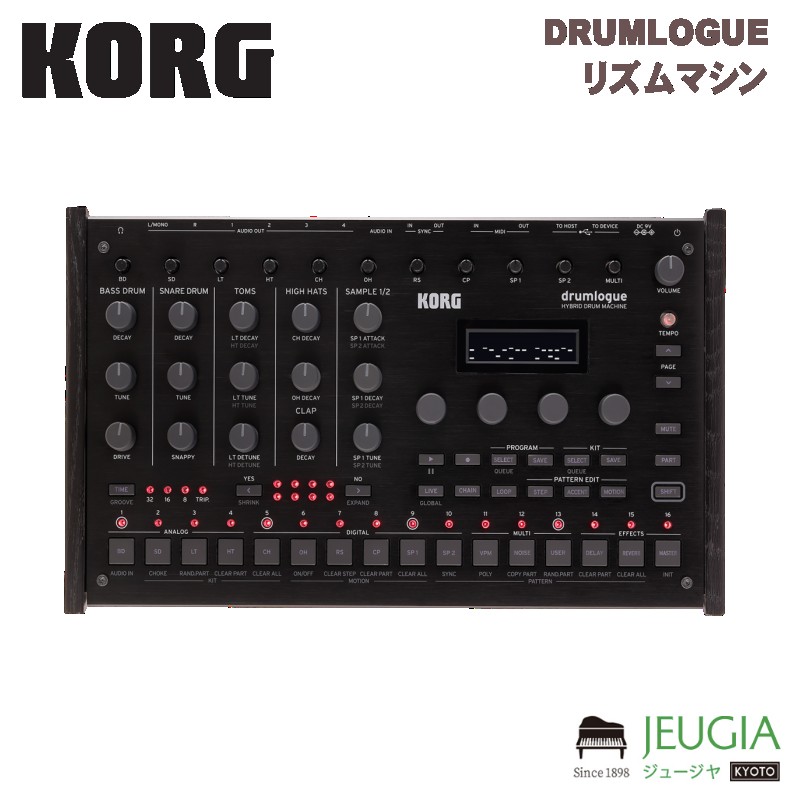 KORG / DRUMLOGUE　リズムマシン