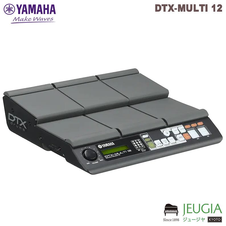 楽天市場】ヤマハ 電子パーカッションパッド DTX-MULTI12 （DTXM12