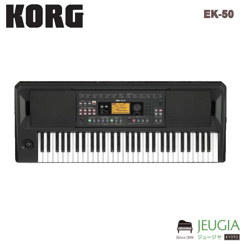 楽天市場】[即納可能]KORG / Pa300 キーボード : 京都 JEUGIA