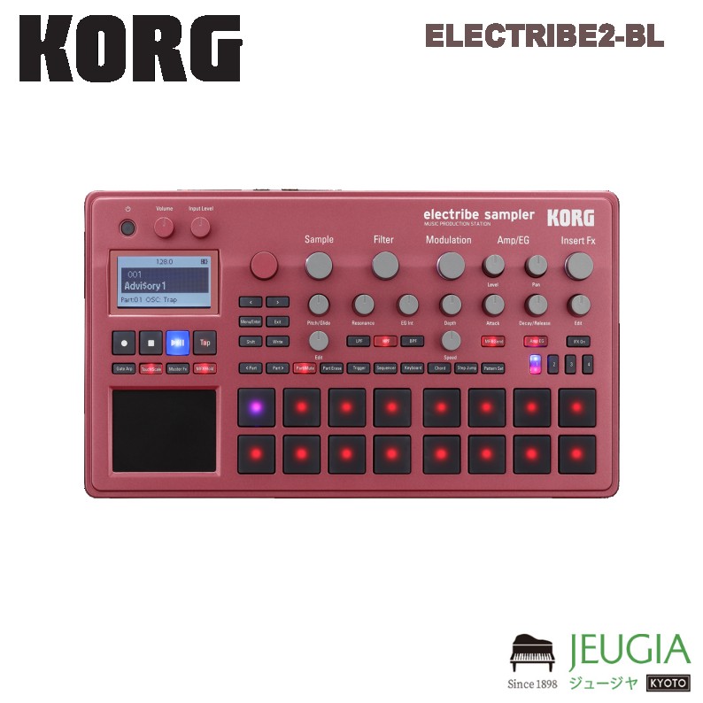 楽天市場】DigiTech HardWire Series CR-7 Stereo Chorus [並行