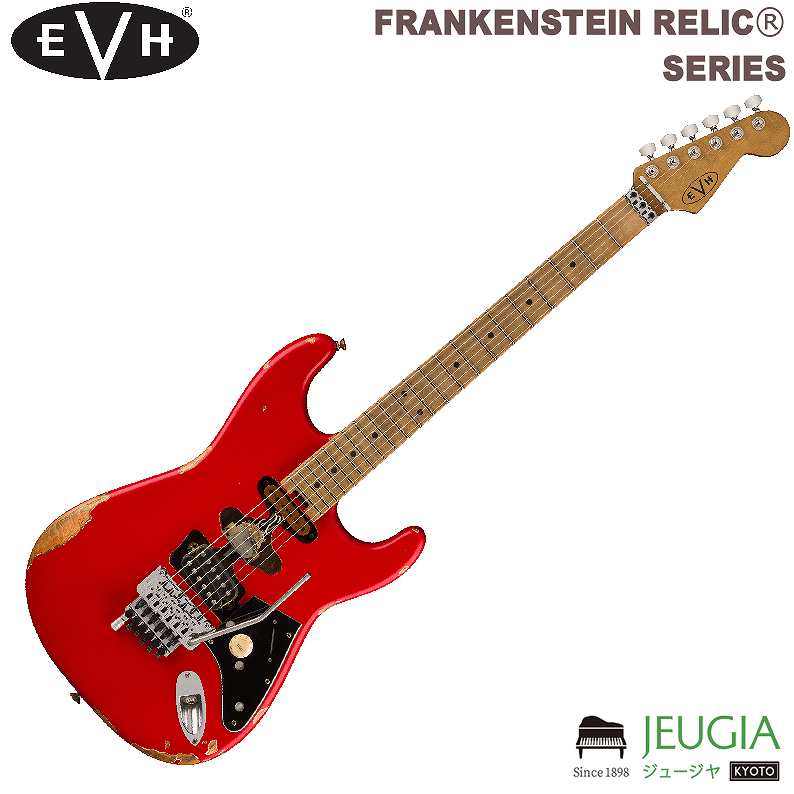 EVH FRANKENSTEIN RELIC SERIES Maple Fingerboard, Red イーブイエイチ エレキギター