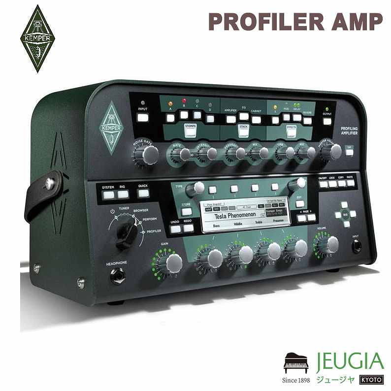 楽天市場】2大特典付 KEMPER(ケンパー) / PROFILER POWER RACK