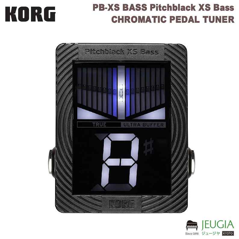 楽天市場】KORG / PB-XS BASS Pitchblack XS Bass CHROMATIC PEDAL
