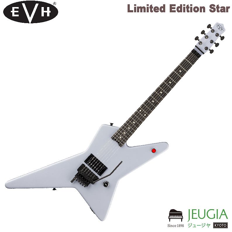 EVH Limited Edition Star Ebony Fingerboard Primer Gray イーブイエイチ エレキギター 108,900円