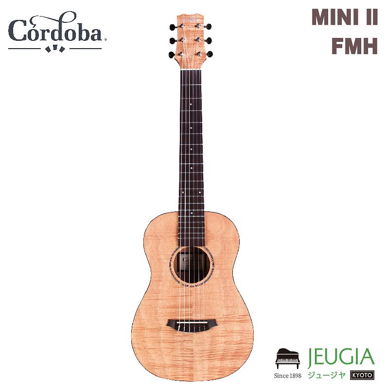 Cordoba/MINI II FMH クラシックギター コルドバ ナイロンギター|京都 JEUGIA(ジュージヤ 楽器)
