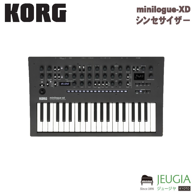 KORG / minilogue-XD シンセサイザー