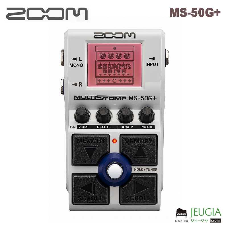 ZOOM G1 FOUR マルチエフェクター ギター ズーム(楽器) ZOOM G1 FOUR ギター用マルチエフェクター : 愛曲