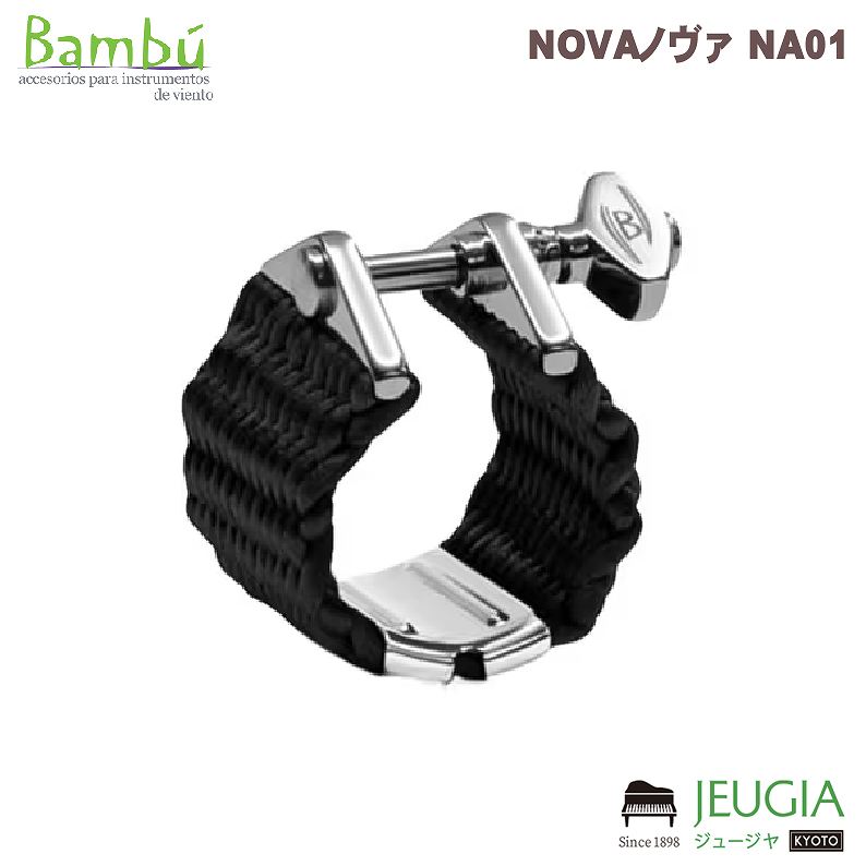 楽天市場】Bambu バンブー アルトサックス リガチャー NOVA
