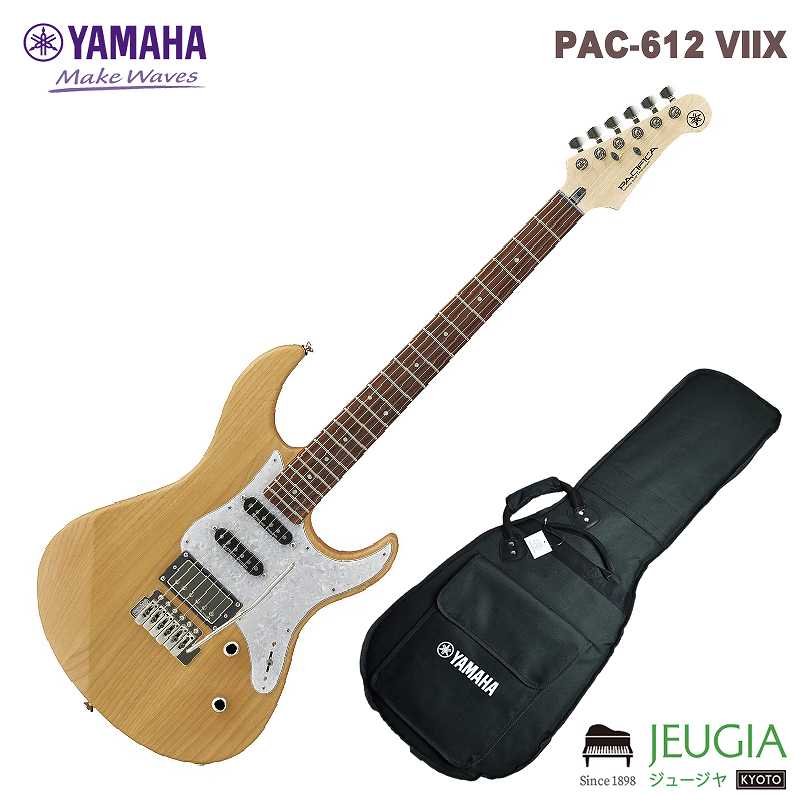 楽天市場】YAMAHA PACIFICA612VIIX YNSヤマハ エレキギター