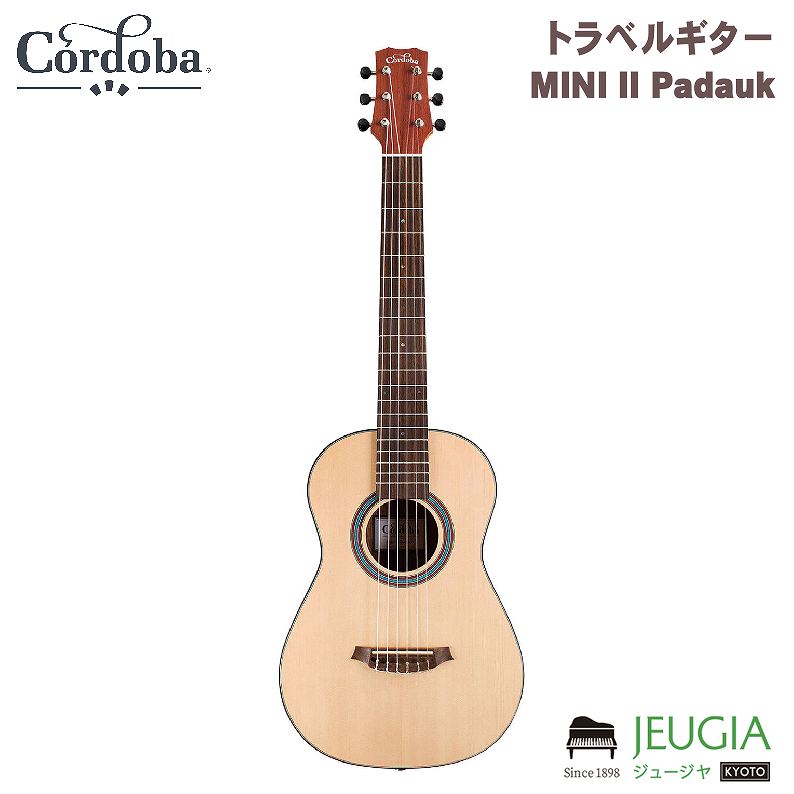 美品 CORDOBA MINI Ⅱ EB-CE エレアコ　トラベルギター Cordoba Mini II EB-CE Mini Acoustic-Electric Guitar Natural