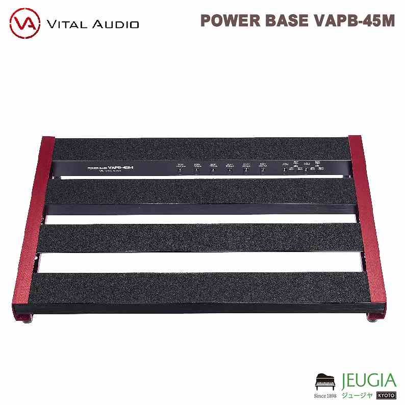 楽天市場】VITAL AUDIO POWER CARRIER VA-12 パワーサプライ
