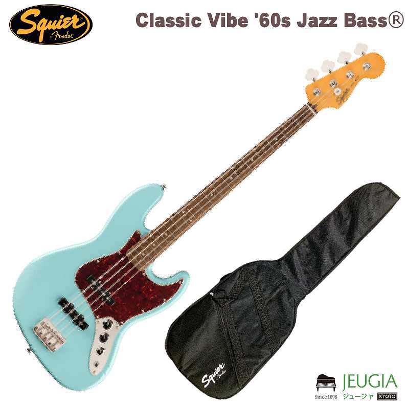 Squier VintageModified JAZZ レフティ　スクワイヤー 楽天市場】Squier Vintage Modified Jazz Bass Left Hand 新品 3
